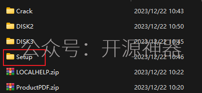 ansys过盈配合实例
